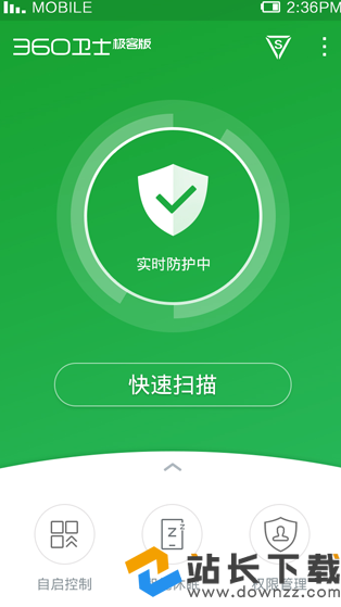 360手机数据恢复软件-360 手机数据恢复软件：数据消失不再怕，救星降临让你重拾希望