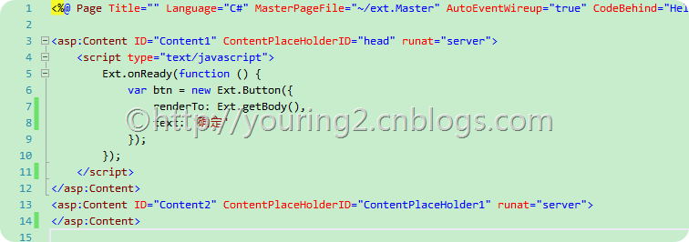 extjs form 验证_验证密码_验证码怎么获取