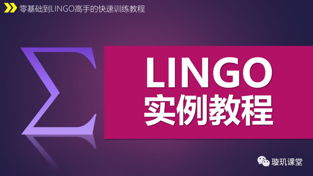 extjs form 验证_验证码怎么获取_验证密码