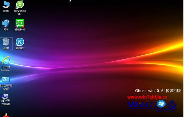 重装系统把硬盘装坏了_重装损坏能硬盘系统迁移吗_硬盘损坏不能重装系统