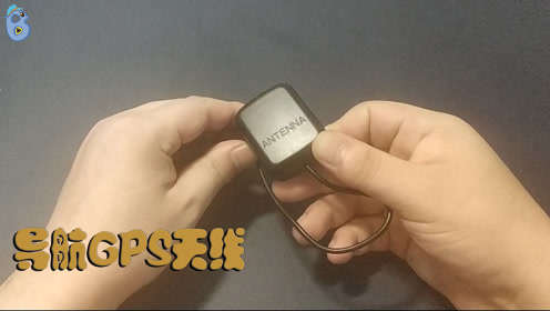 监控gpsantenna是什么_监控是什么意思_监控是乔安好还是萤石好