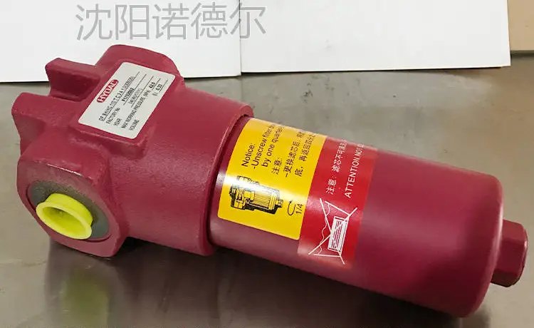 诺德尔系统家用可以吗-诺德尔系统：智能化背后的烦恼与售后服务问题