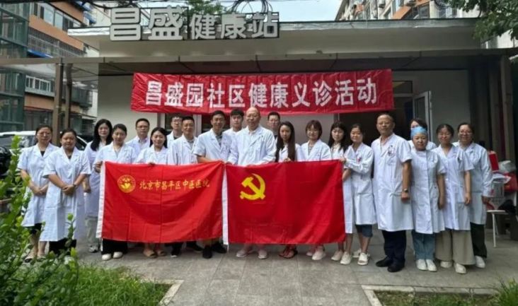 淮北市朝阳医院_淮北市朝阳医院电话号码_淮北市朝阳医院属于哪个区