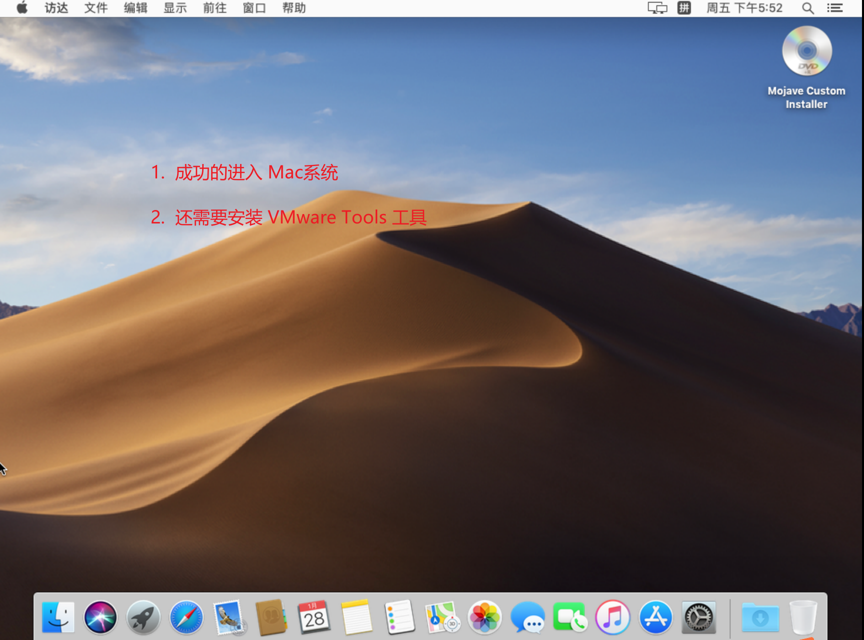 下载微信_vmware12 unlocker 下载_vmware12 unlocker 下载
