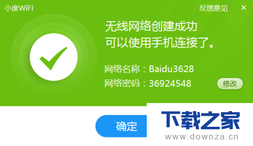 用交换机叠加网速_宽带叠加交换机_交换机叠加
