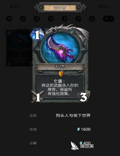 se.exe-SE.exe 到底是天使还是恶魔？它为何让用户又爱又恨？