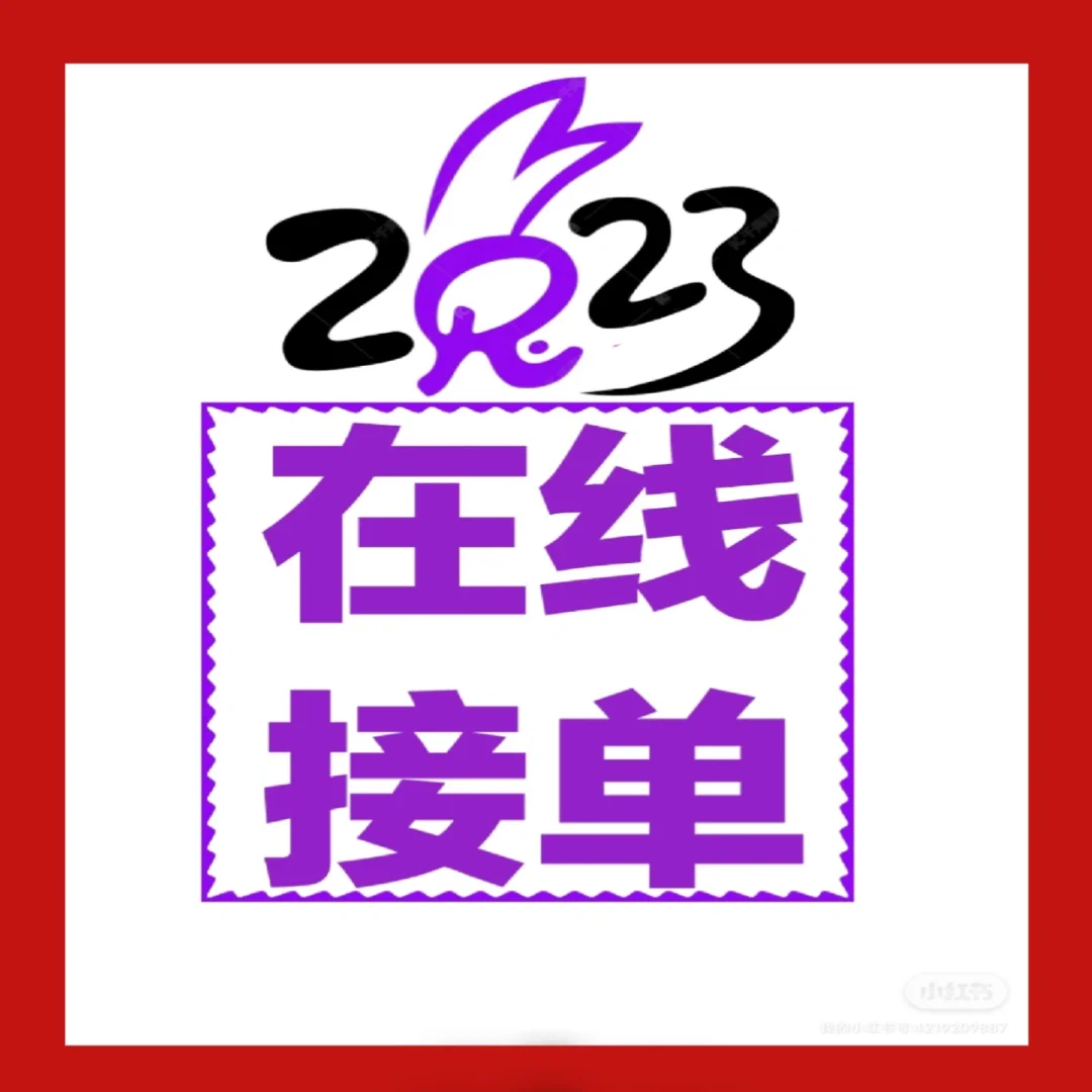 ps最小化后找不到图片-Photoshop 修图时最小化窗口，回来图片消失怎么办？