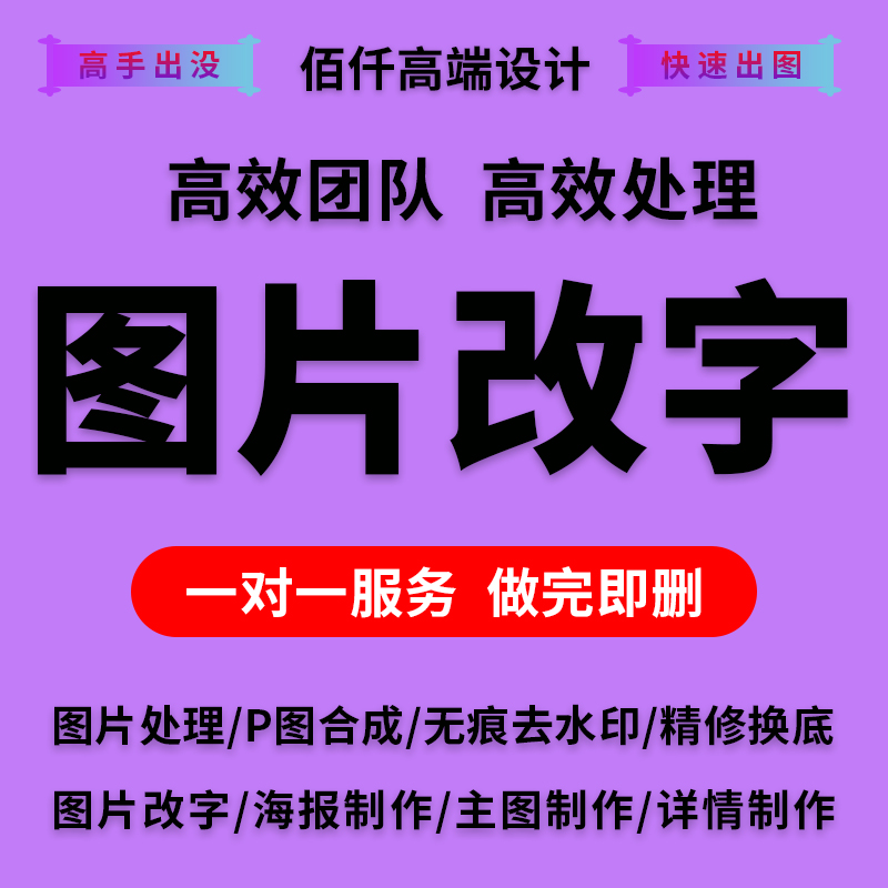 ps最小化后找不到图片_ps图片小化后怎么找回来_ps找到图片中心