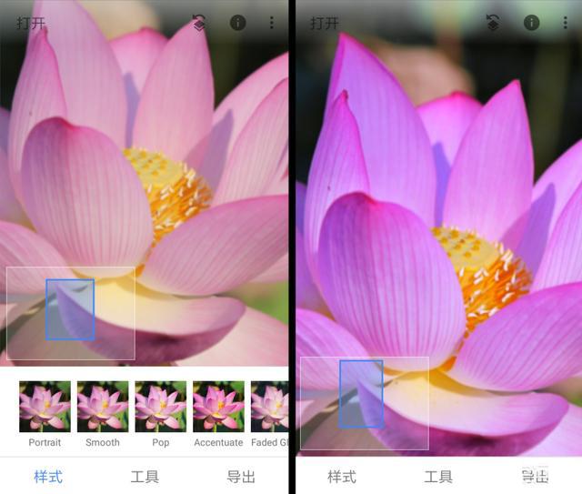 ps图片小化后怎么找回来_ps找到图片中心_ps最小化后找不到图片