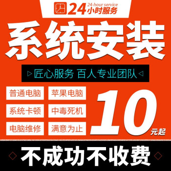 虚拟机安装win8注意-在虚拟机里装 Win8 的注意事项：选对软件、备好镜像、注意分区