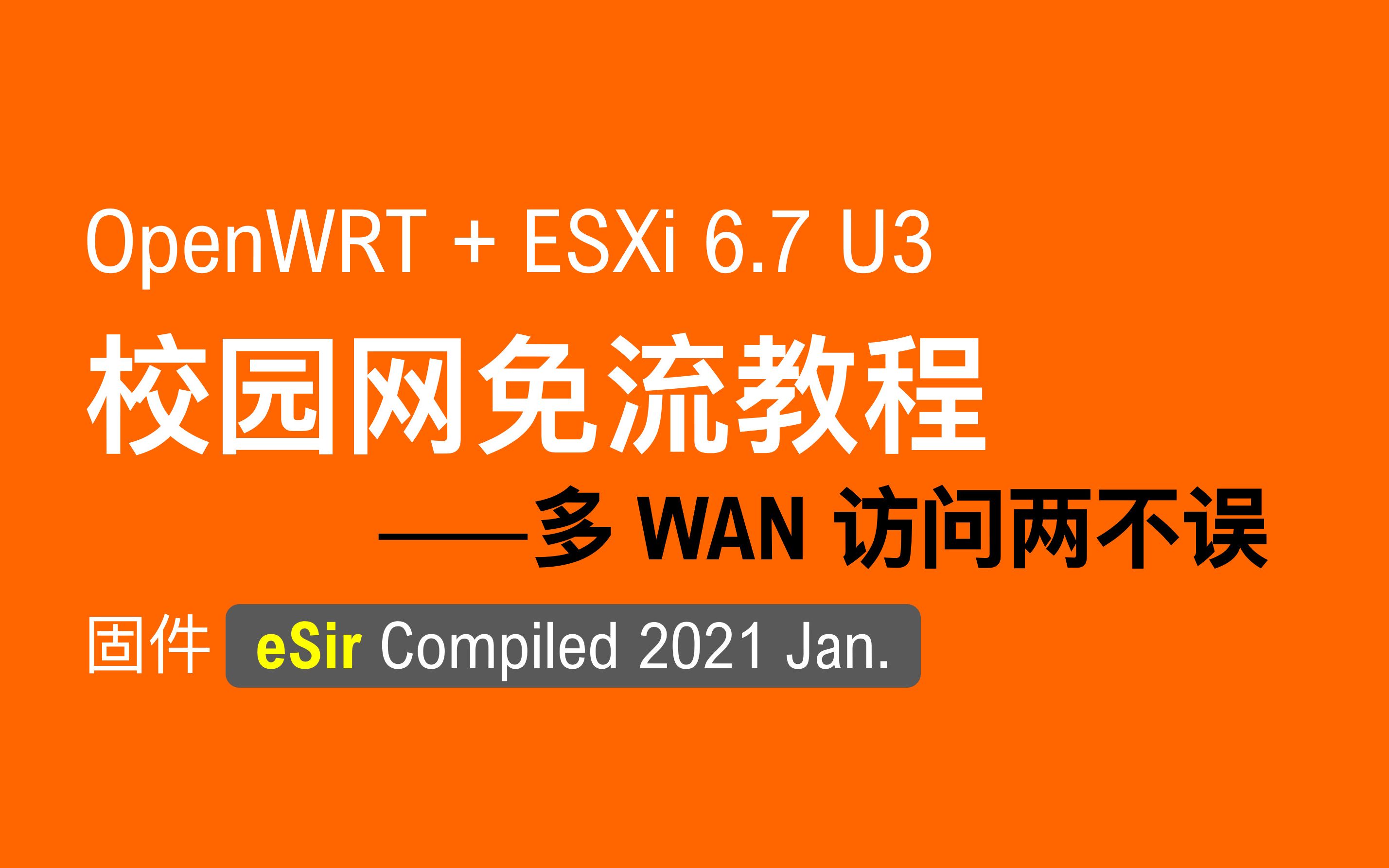 虚拟机安装注意事项_虚拟机安装win8注意_虚拟机安装win8.1