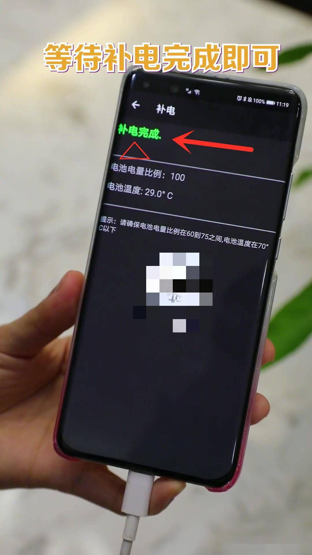 那款苹果手机电池抗用_苹果电池不耐用怎么办_电池抗用的苹果手机