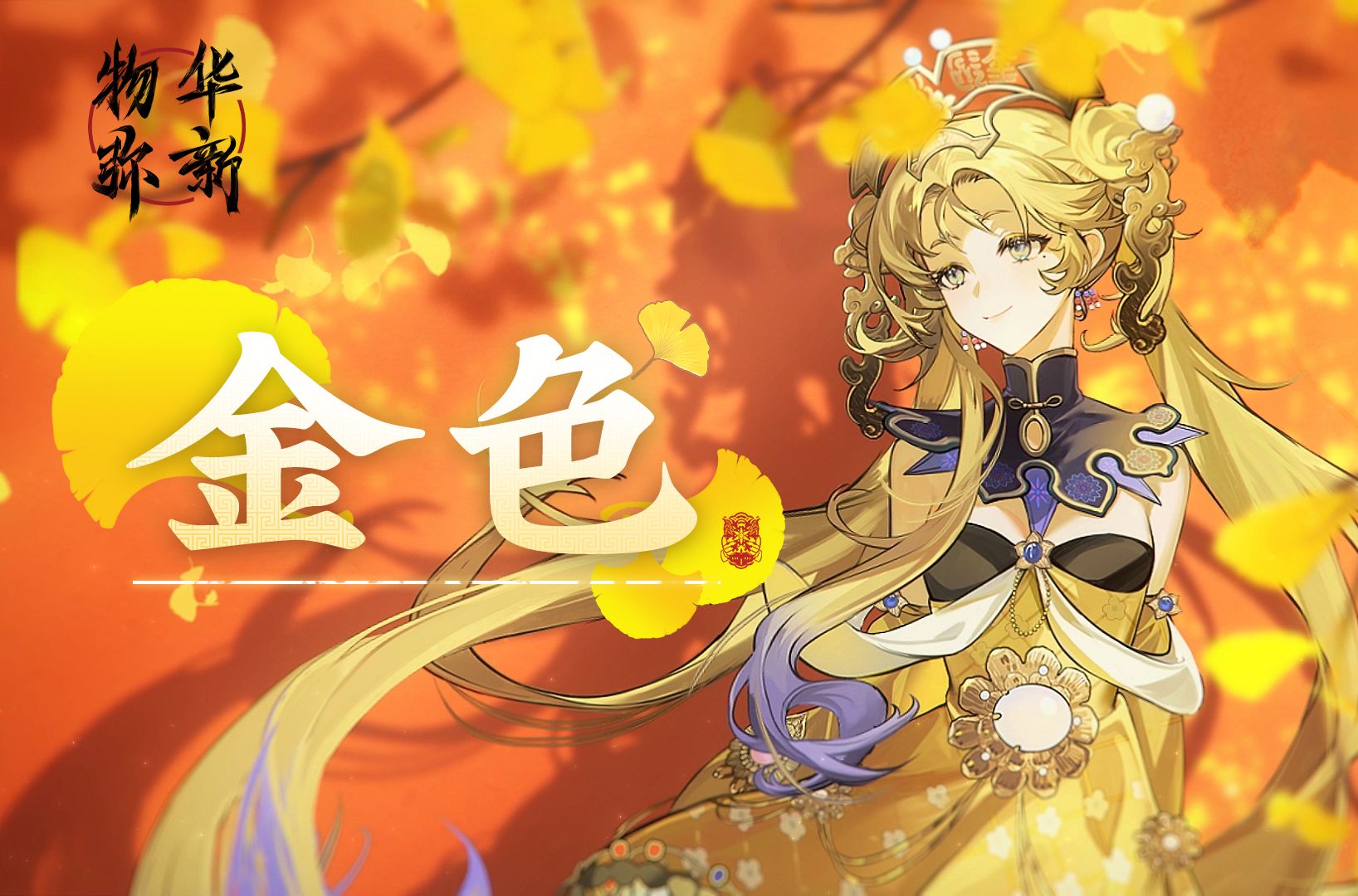 网站是怎么赚钱的_网站是什么意思例如_哔哩哔哩是个什么网站