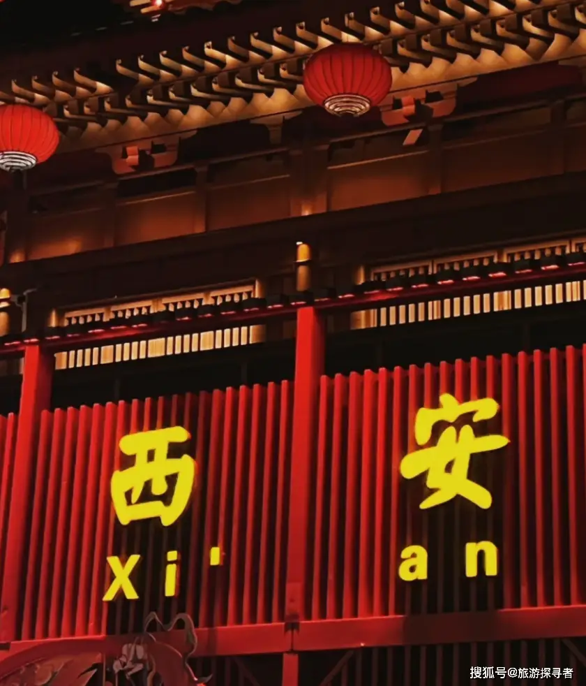 身份证号对应地区-身份证号背后的故事：家乡代码与人生起点的关联