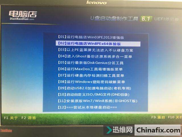 分区助手能分c盘吗_c盘分区助手怎么用_c盘分区助手能分盘吗