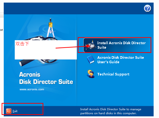 c盘分区助手怎么用_分区助手能分c盘吗_c盘分区助手能分盘吗