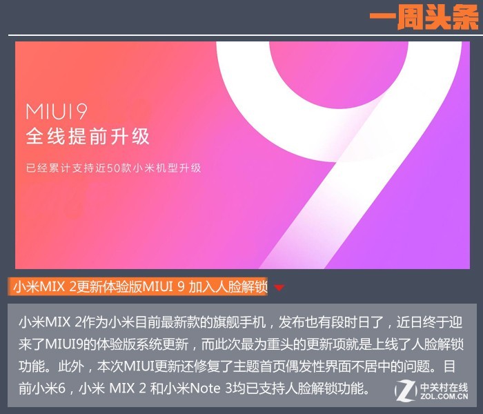 深度xp系统下载 纯净版-深度XP系统纯净版，简直就像给我打了一针强心剂