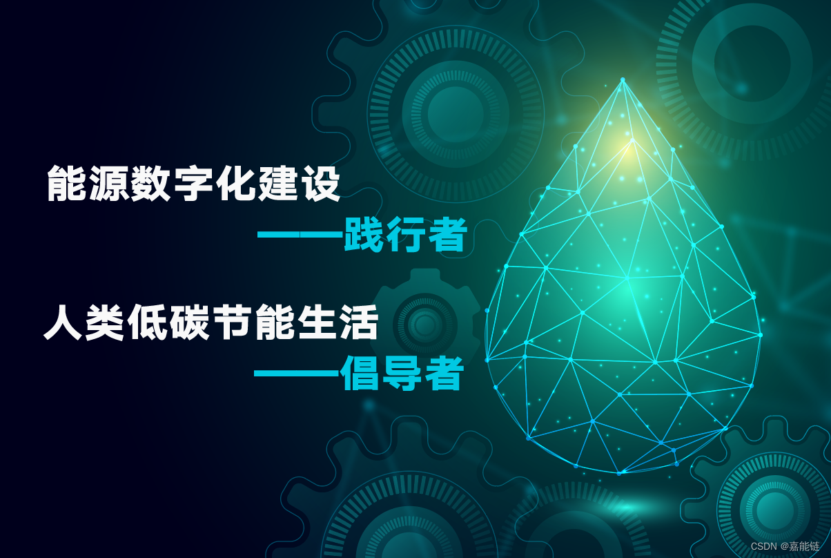 中燃oa系统网站-中燃 OA 系统网站：数字生活小天地，全能助手助你高效办公