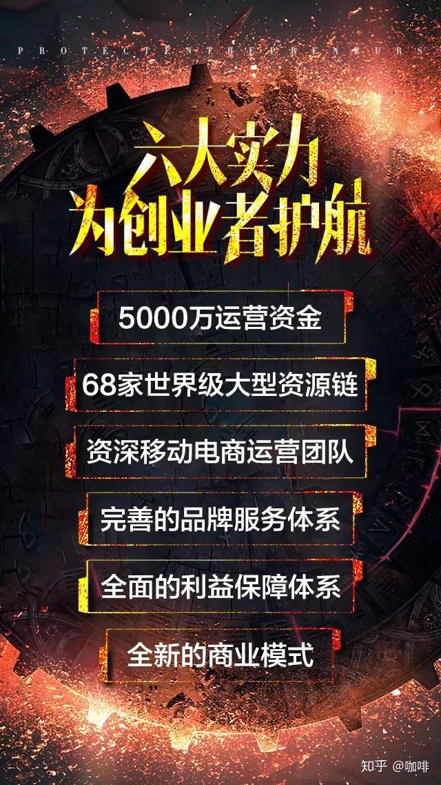 智慧云商：融合高科技的全新购物方式，带来超酷体验