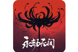 win7 64系统之家-Win764 系统之家：宝藏之地，数字乐园，满足你的一切需求