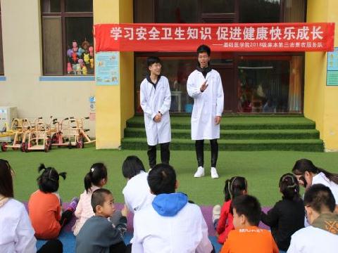 朝阳医院双桥区地址_朝阳双桥附近的医院_朝阳区双桥医院