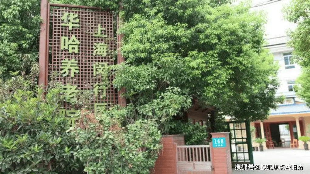 朝阳医院双桥区地址_朝阳双桥附近的医院_朝阳区双桥医院