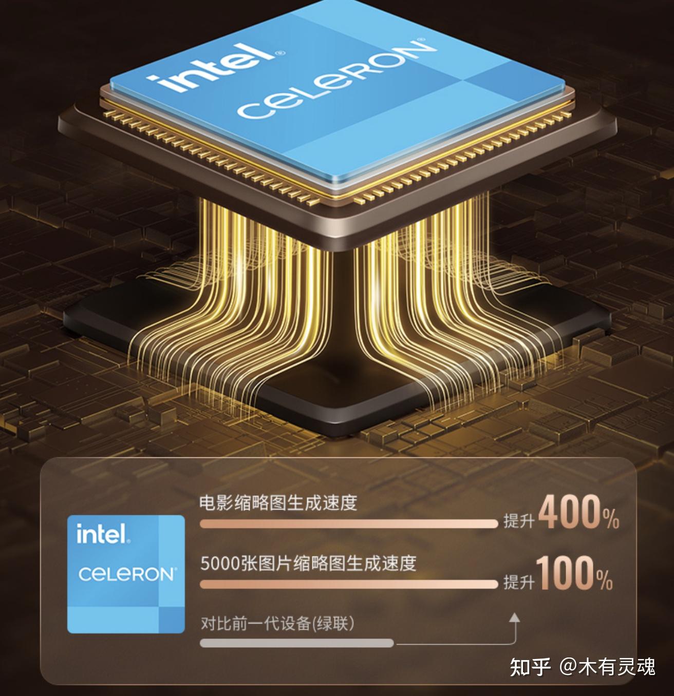 联想电脑处理器排名_联想电脑处理器排行榜_联想电脑处理器哪个型号好