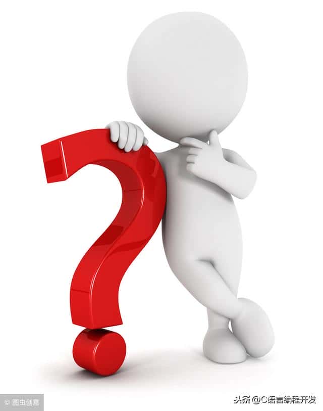 c语言容器vector_c语言容器_容器c语言