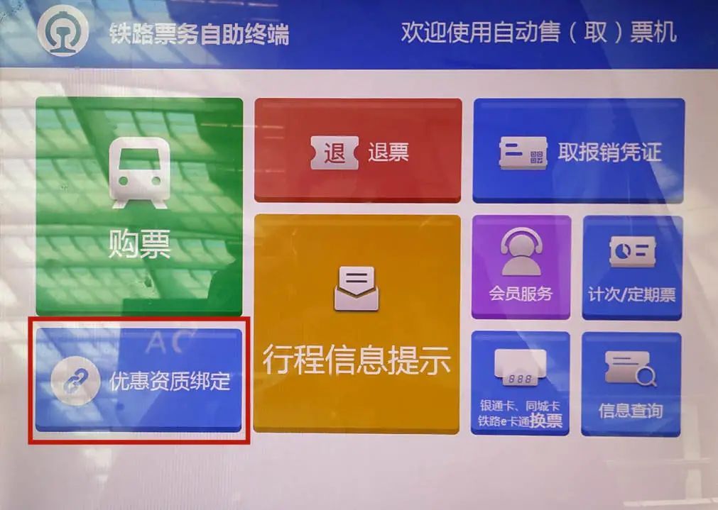 户籍采集信息怎么填_户籍采集信息怎么弄_户籍信息采集