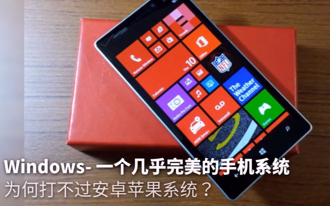 安卓系统后台为什么那么多_安卓系统后台为什么那么多_安卓系统后台为什么那么多