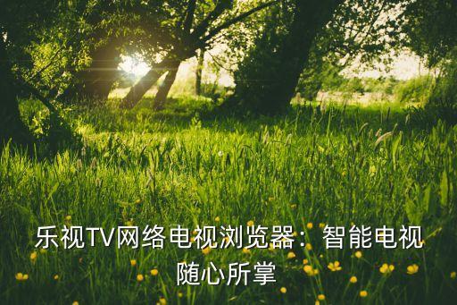 电脑怎么更新谷歌浏览器版本_怎么看谷歌浏览器版本_谷歌浏览器所有版本
