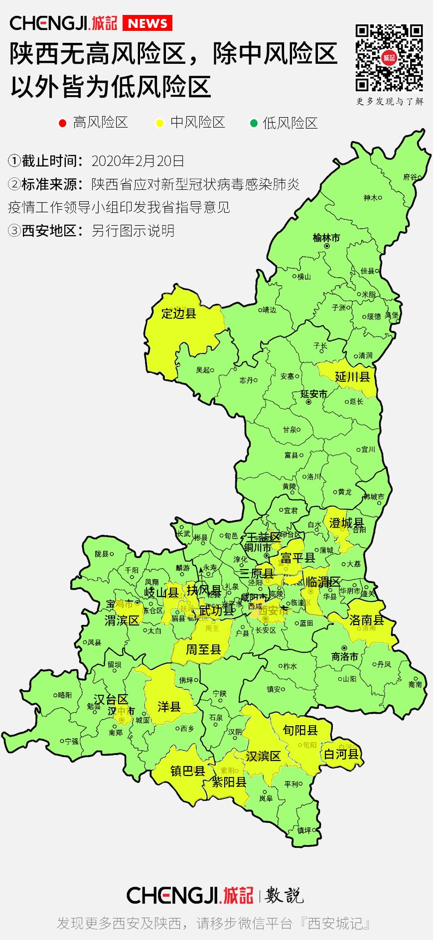 安卓数据恢复破解版_安易恢复软件破解版_安易数据恢复破解版