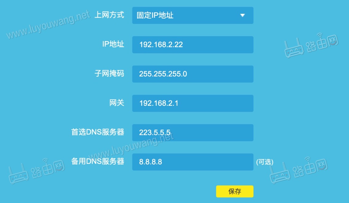 win10网上邻居共享设置_xp系统怎么设置网上邻居共享_电脑网上邻居共享怎么设