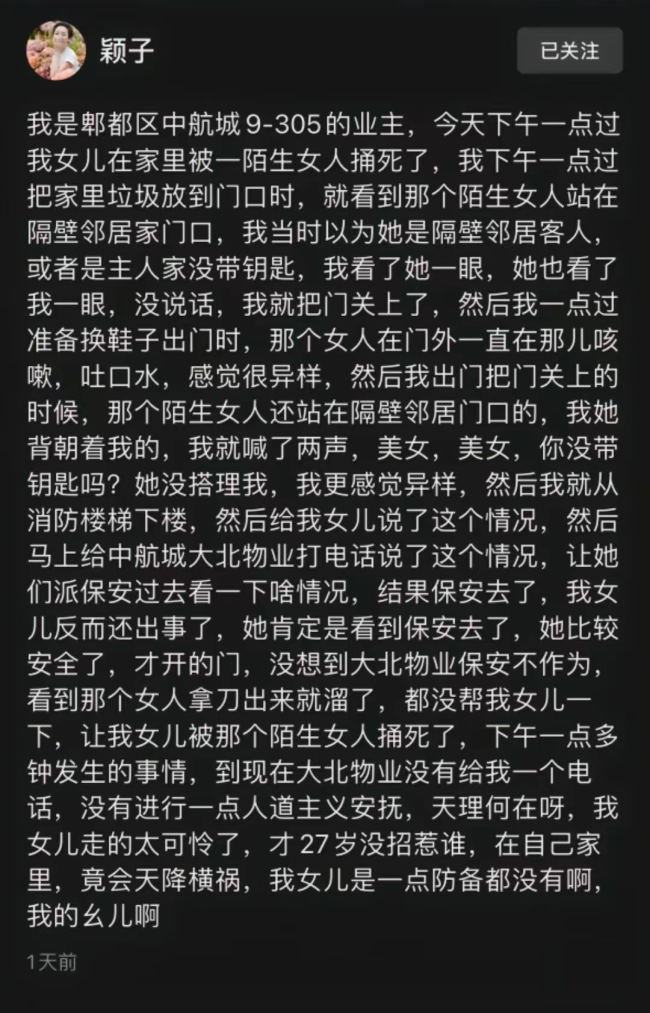 查身份证号码能查到电话号码吗_能查到身份证号码_通过号码查身份证