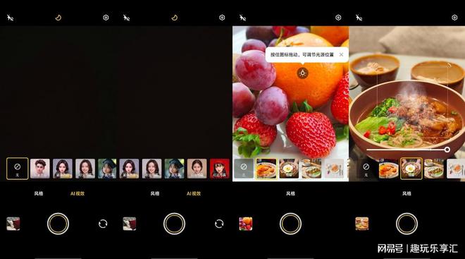 vivo省电模式怎么关_vivo关闭省电模式在哪_关闭省电模式vivo