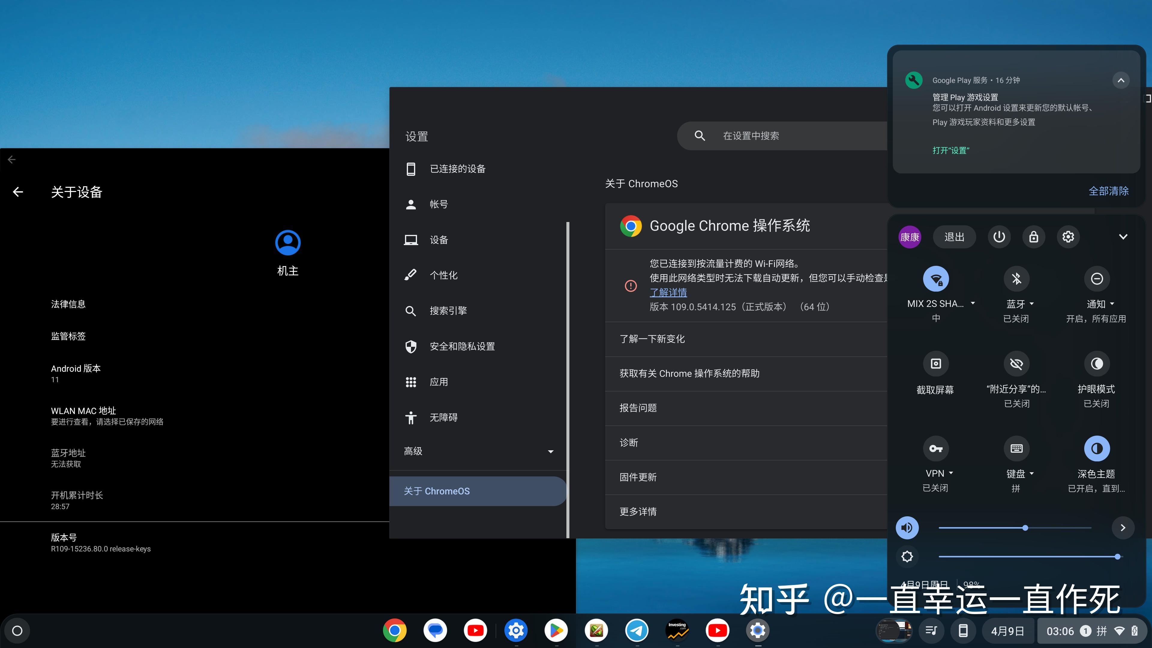 安装系统u盘启动步骤_chromeos系统安装_安装系统后无法引导启动