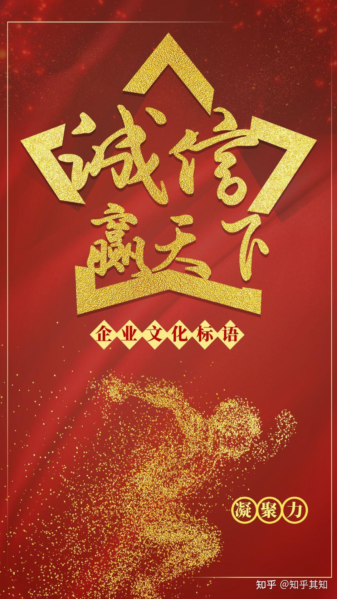 中文版的《奇异恩典》_unformat中文版_中文版维基百科入口