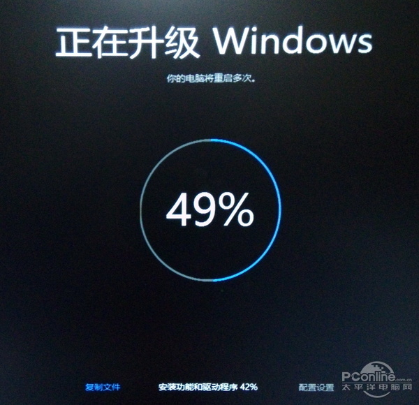 升级系统win10_升级系统wifi不能用_win7系统升级0