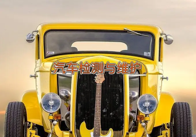 职中有专业吗_中职学校有哪些专业_职业学校有中专吗