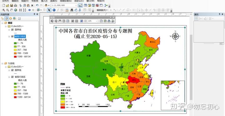 教程网络_mapinfo12 教程_教程视频