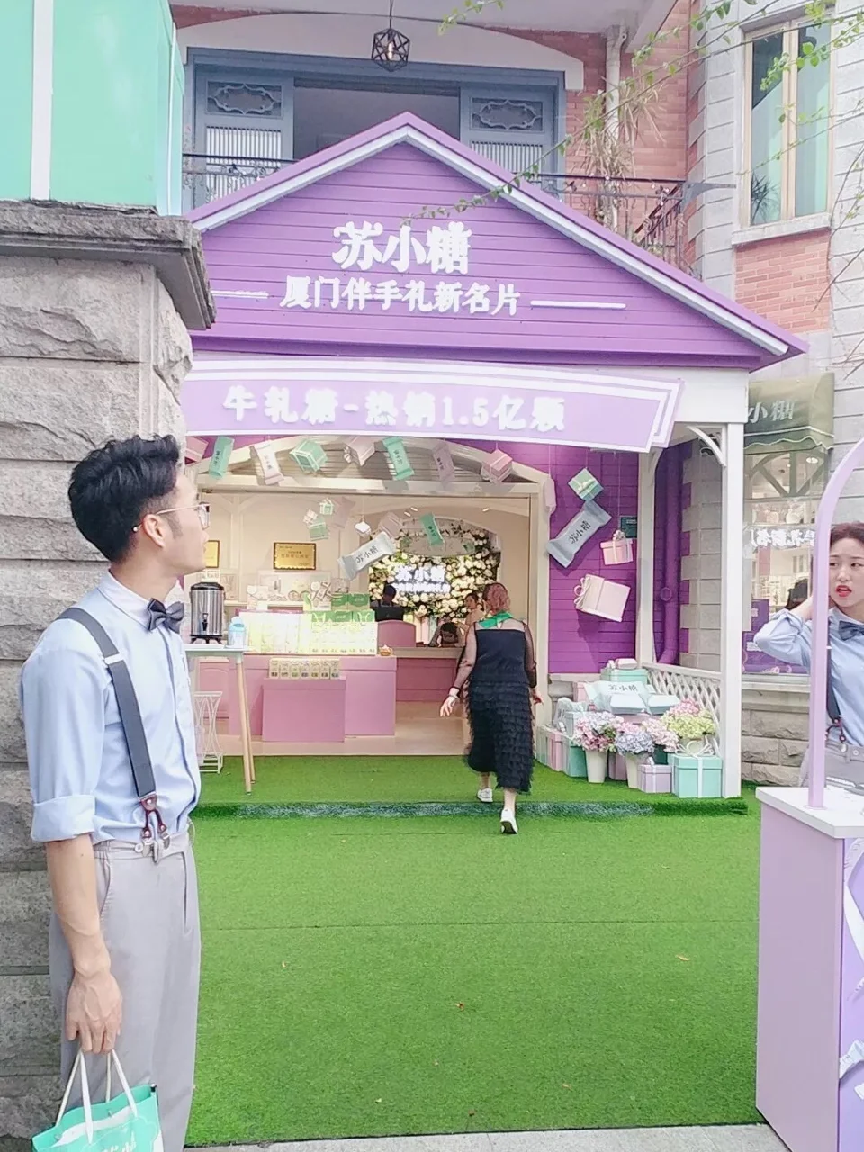 wmiprvse.exe能关闭吗_wmiprvse.exe能关闭吗_wmiprvse.exe能关闭吗