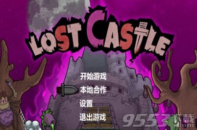 xvidcoredll win7 64_xvidcoredll win7 64_xvidcoredll win7 64