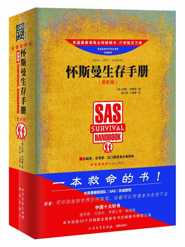 心系统一_元心系统_心系统疾病