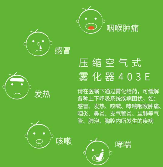 化疗期间感冒可以化疗吗_咳嗽化疗是什么原因_化疗后感冒咳嗽怎么办