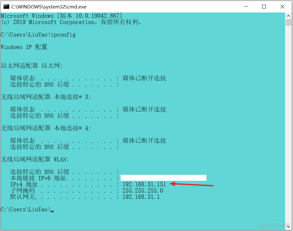 联网设置ip地址_联网设置在哪里设置小米手机_ubuntu联网设置