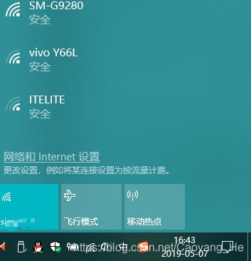 ubuntu联网设置_联网设置在哪里设置小米手机_联网设置ip地址