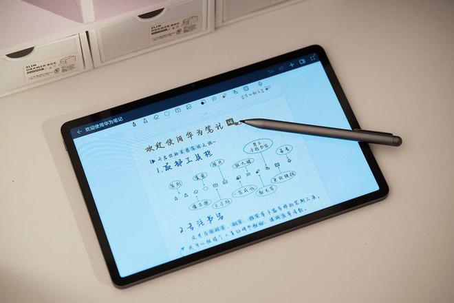 中文→繁体字_pear os 9 中文_中文字幕的