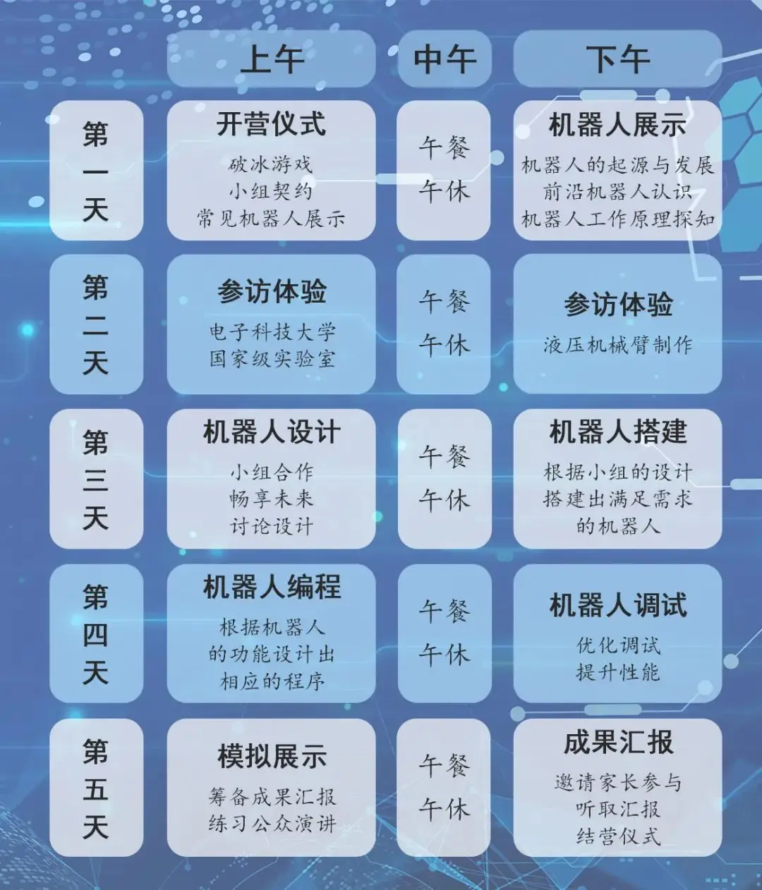 pear os 9 中文_中文字幕的_中文→繁体字