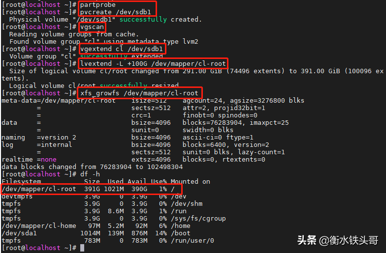 磁盘重新分区重装系统_磁盘分区后重装系统_磁盘分区重装系统要多久