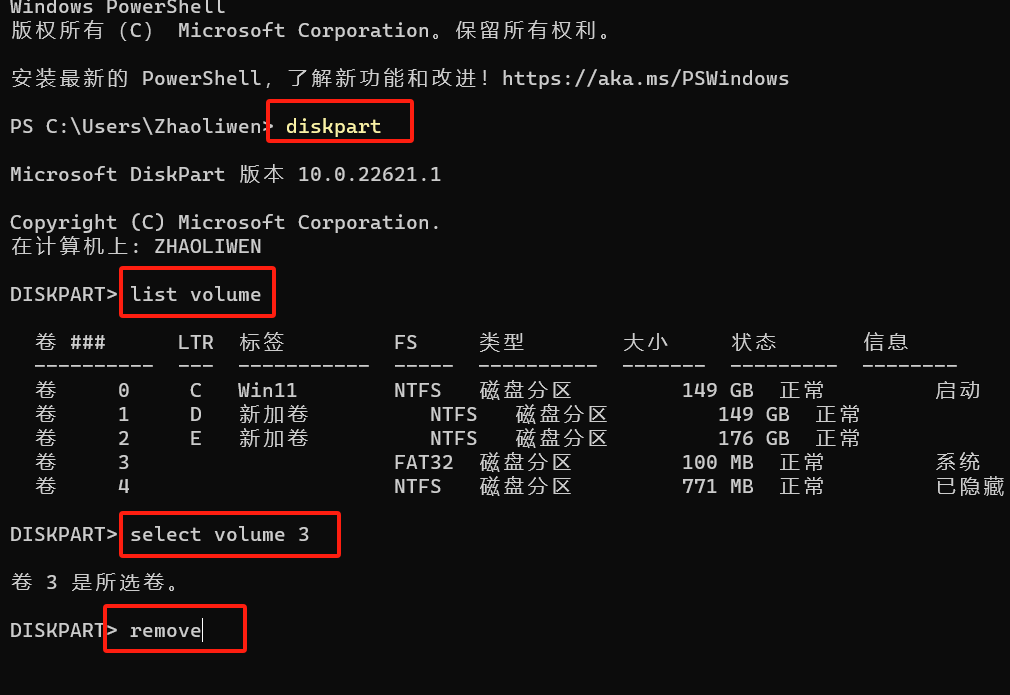 磁盘分区重装系统要多久_磁盘重新分区重装系统_磁盘分区后重装系统